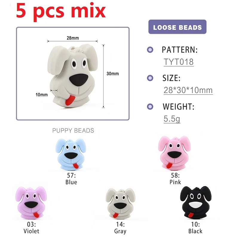 TYT018-5PCS-MIX TYRY. HU 5 шт пищевого качества Детские Прорезыватели для зубов мини лиса Пингвин енот слон коала жемчужная силиконовая соска с бусами клипсы цепь сделай сам - Цвет: TYT018-5PCS-MIX
