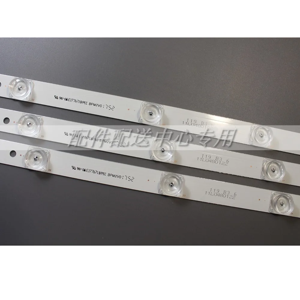 3 шт х ТВ светодиодный полоски 6-лампы для LG 3" ТВ 32MB25VQ 6916l-1974A 1975A 1981A lv320DUE 32LF5800 32LB5610 innotek drt 3,0 32