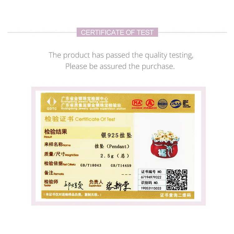 Китайский Элемент Fubao сумка серебряные бусины 925 пробы подходит оригинальный