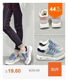 HQFZO/высококачественные кроссовки; Pantshoes; женские кроссовки на платформе; женская обувь; дышащие повседневные женские кроссовки для бега
