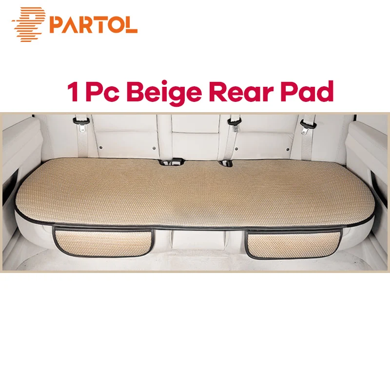 1PC Beige Rear Pad Partol дышащие противоскользящие автомобильные чехлы для сидений автомобиля, защита для сидений, переднее и заднее автомобильное сиденье, подушка, коврик, четыре сезона, лето - Название цвета: 1PC Beige Rear Pad