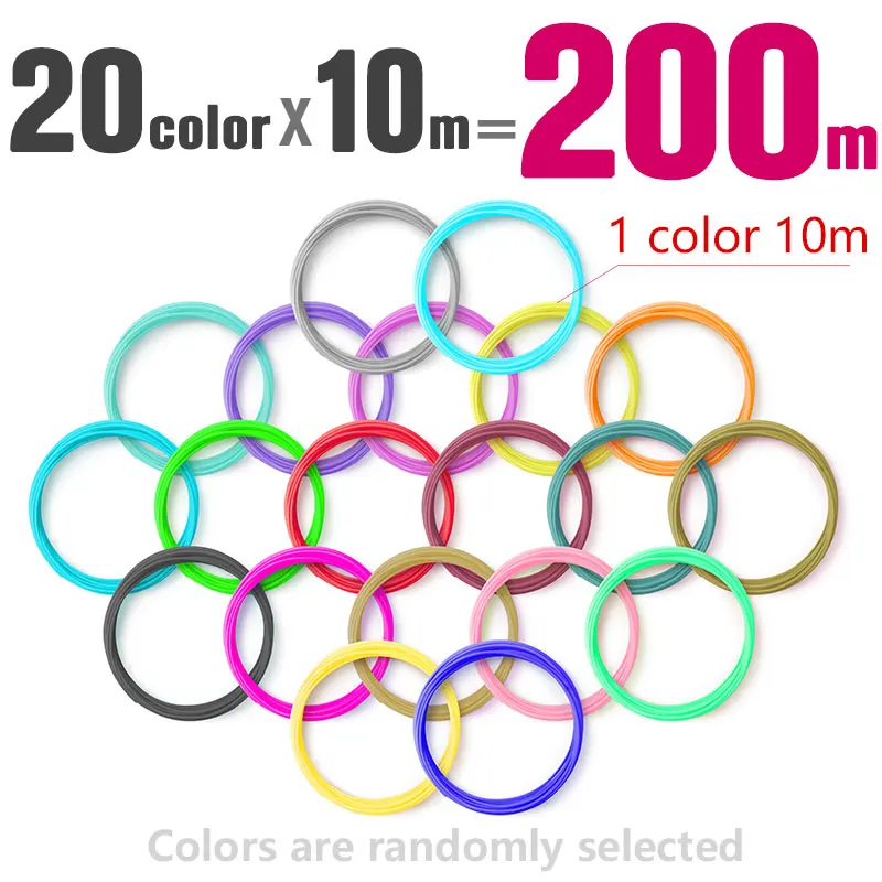20color10m Total200m Pla/abs 1,75 мм 20 цветов нить для 3d ручки pla 1,75 мм pla нить abs Пластик pla пластиковая Радужная проволока - Цвет: 20color10m Total200m