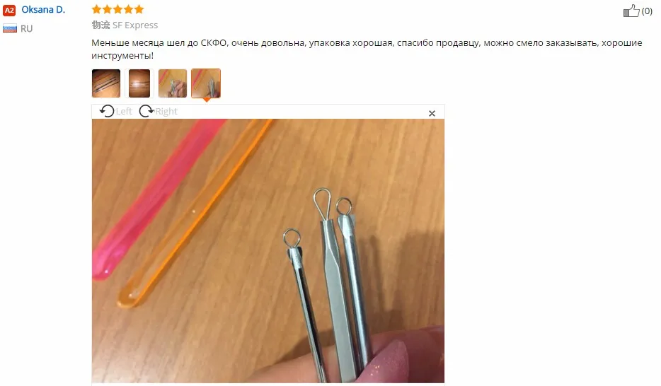 3 шт./компл. Нержавеющая сталь для удаления черных точек, моднок ювелирное изделие, жидкость для снятия Набор иголок для пятна акне экстрактор для прыщей, инструменты для макияжа, Наборы
