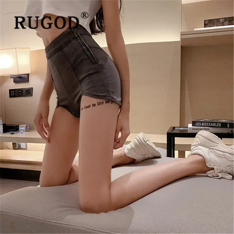 Женские джинсовые шорты с высокой талией RUGOD облегающие разрезом на бедрах для