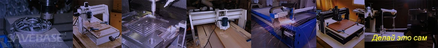 ЧПУ-комплект 5-ось Интерфейсная Плата и Nema34 Шаговый Мотор для DIY Маршрутизатор/Mill/Plasma