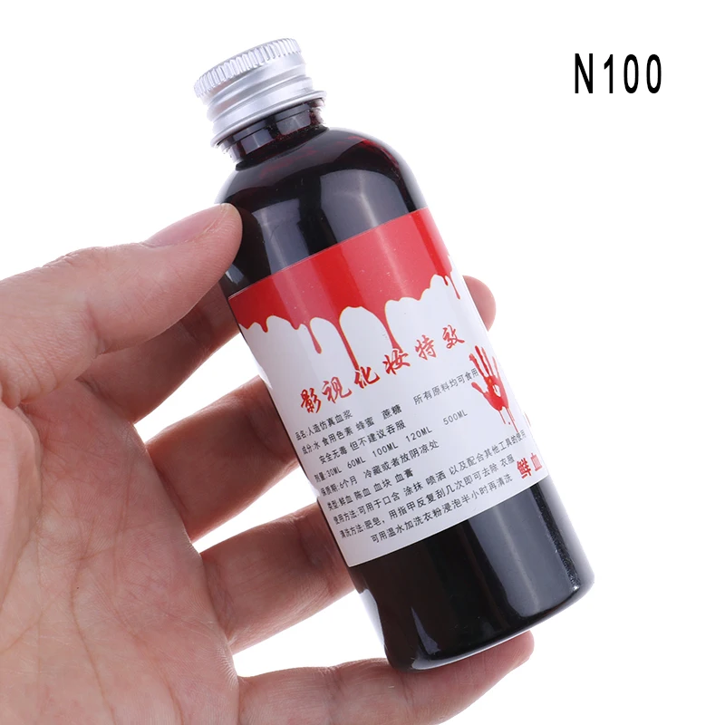 100ML Хэллоуин Cos ультра-Реалистичная поддельная кровь/Имитация человеческого вампира человеческий гематопоэтический/реквизит рвота съедобная целлюлоза праздничный - Цвет: 100ML