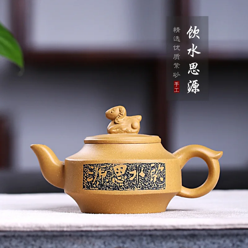 

Yixing recommended 150 ml undressed ore section of mud houses all hand quality goods have shown a undertakes the teapot
