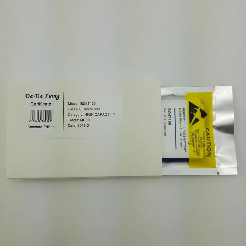 Новая батарея 2900mAh BO47100 литий-ионная для телефона HTC Desire 600 606w 609d 608t T528 500 | Мобильные