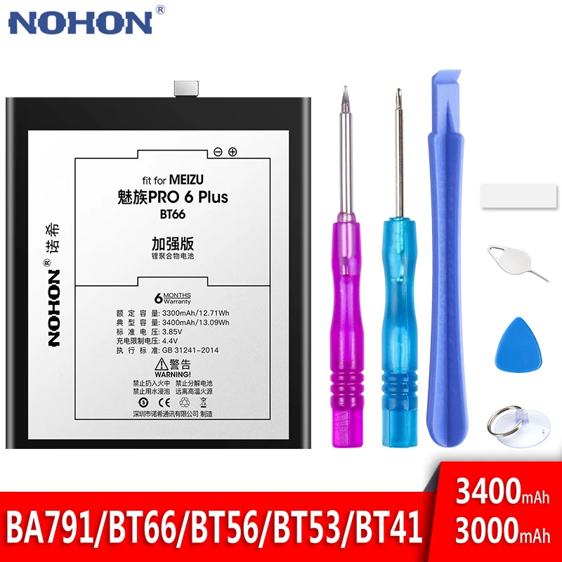 Nohon Аккумулятор для Meizu Pro 6 Plus 7 5 MX4 Pro запасная батарея BT66 BA791 BT53 BT56 BT41 литий-полимерная батарея Бесплатные инструменты