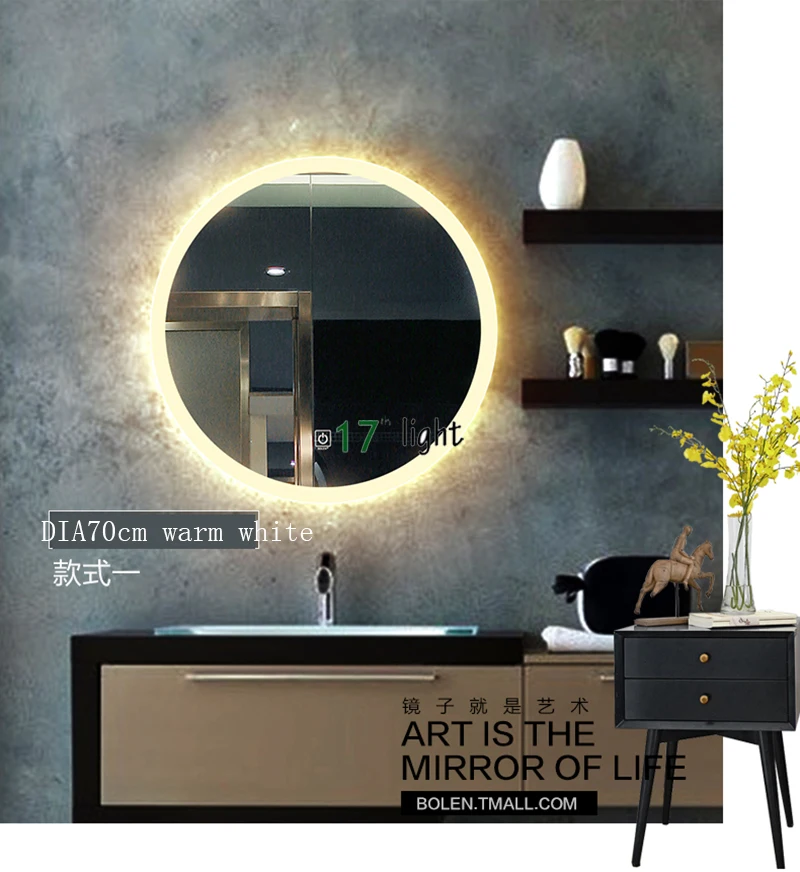 Светодиодный настенный зеркало с подсветкой LED лампа сине зуба цвет светильник