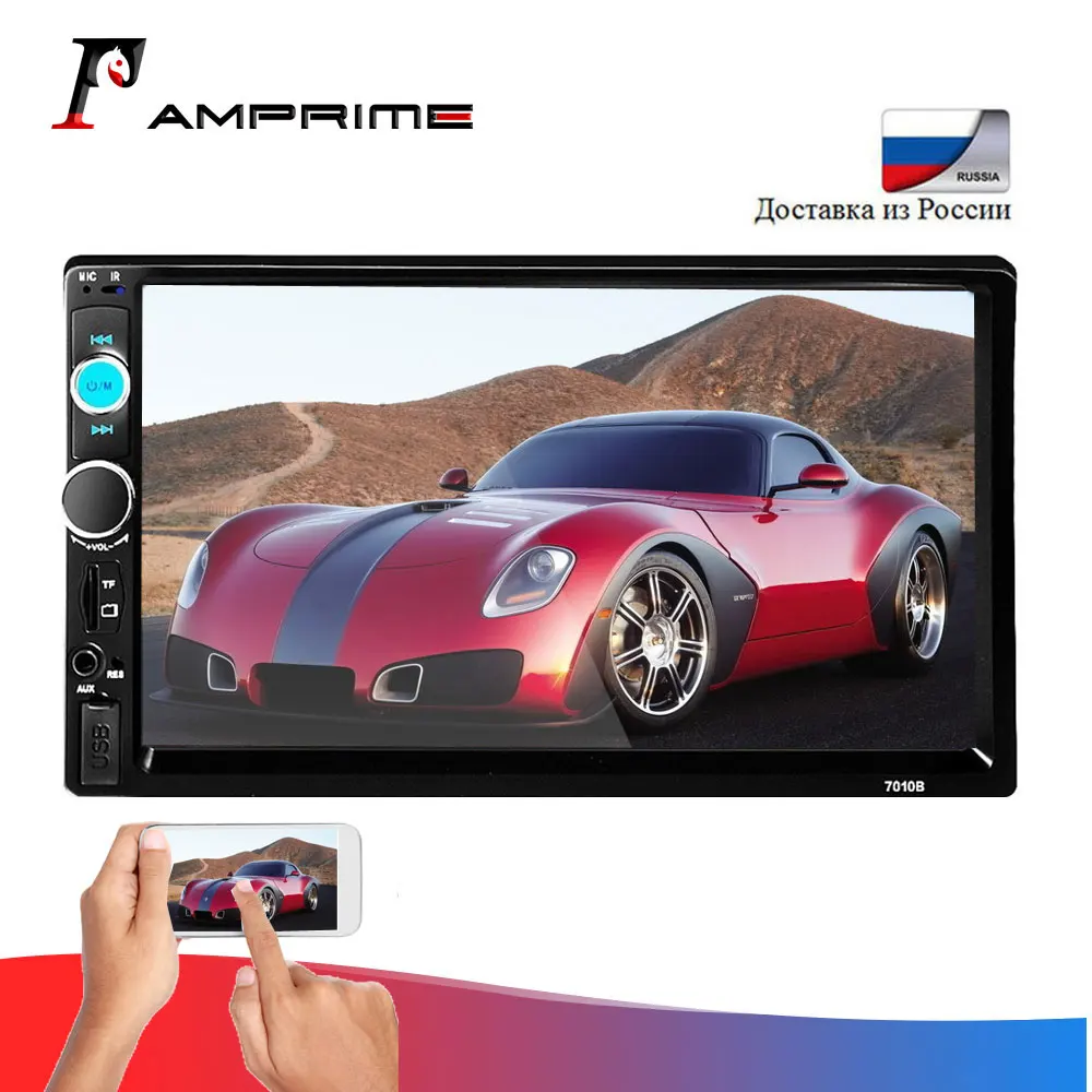 AMPrime 2 din универсальный радио автомобиль 7 ''HD плеер MP5 сенсорный экран Bluetooth