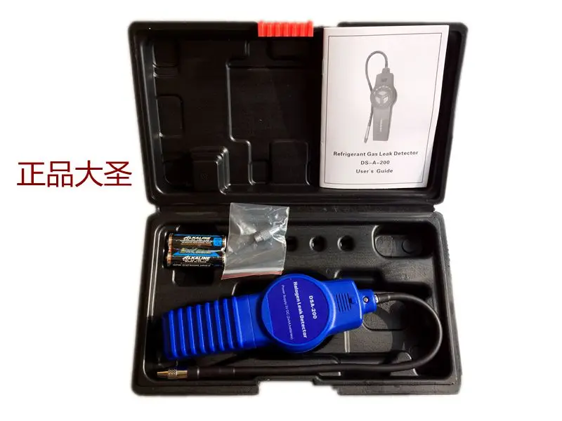 Подлинный большой дневной детектор утечки снега галогенный автомобильное