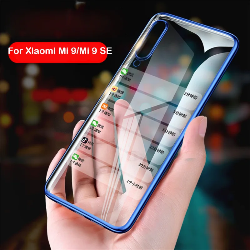 Чехол для Xiaomi Mi 9 с 3D лазерным покрытием бампер из ТПУ мягкий прозрачный чехол SE