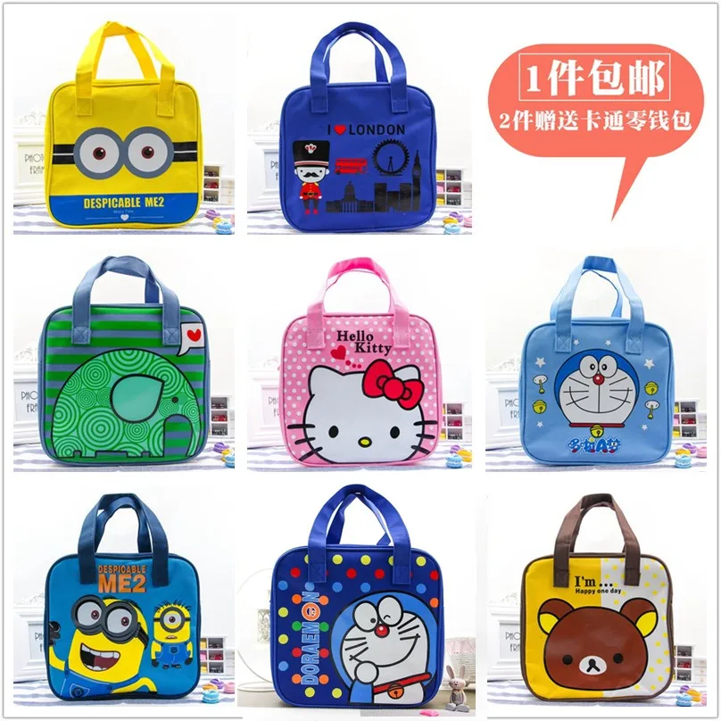 

Children lunchboxes