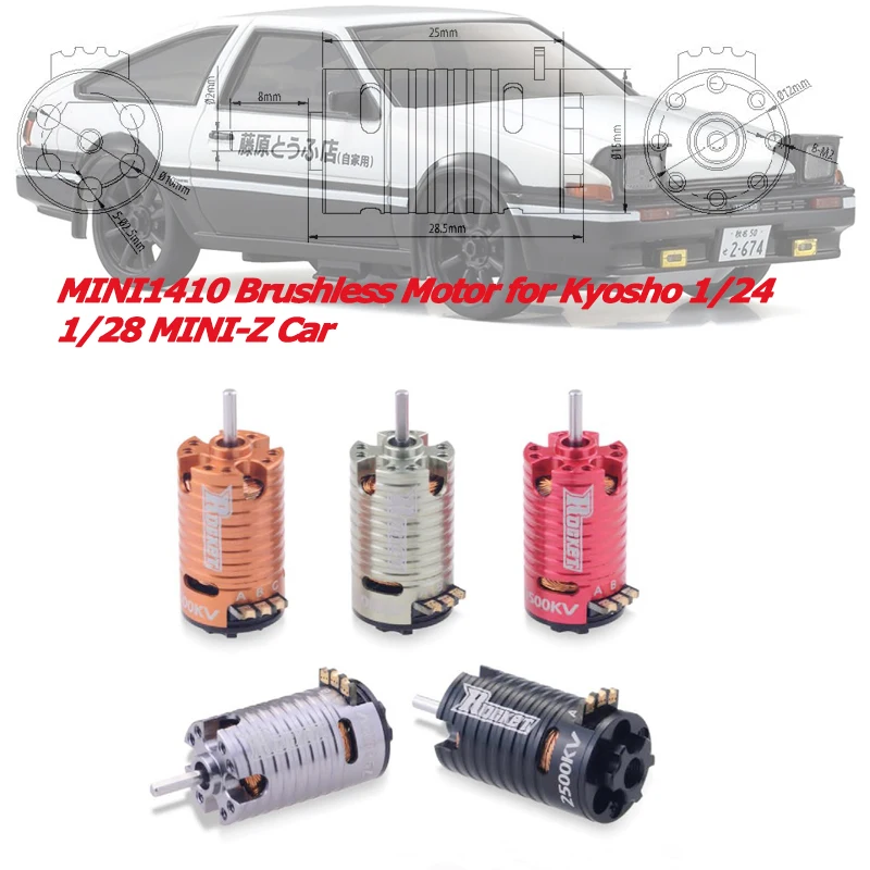 Мини 1410 бесщеточный мотор 2500KV 3500KV 5500KV 7500KV 9500KV для Kyosho Mr03 Pro Atomic DRZ 1/24 1/28 1/32 RC MINI-Z Drift Car