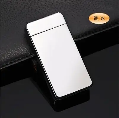 5 USB зарядка двойная дуговая Зажигалка Ветрозащитная индивидуальная электрическая зажигалка для сигарет Новинка металлический беспламенный фонарь перезаряжаемый 15 цветов - Цвет: 5