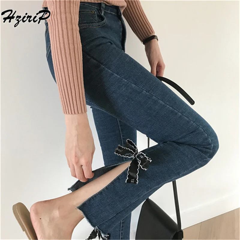HziriP Корея Chic Высокая талия узкие джинсовые штаны Для женщин 2018 Новое поступление
