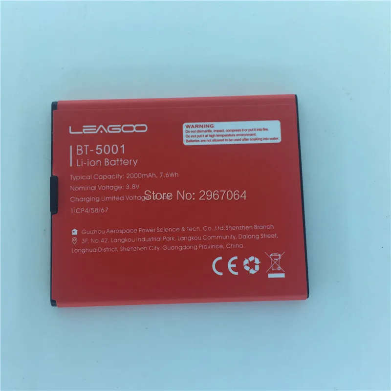 Аккумулятор для LEAGOO Z6 мобильный телефон аккумулятор 2000 мАч 5 0 дюйма MTK6580M