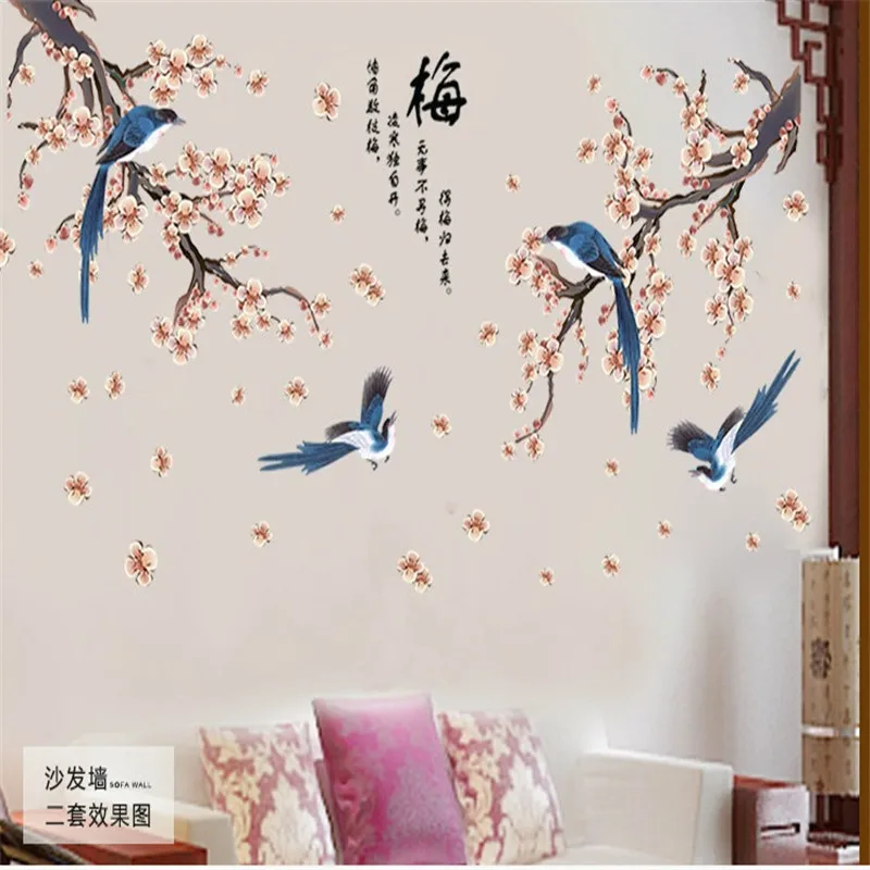 Цветок сливы Lucky Birds стикер на стену для спальни украшение дома Фон самолет Pastrol