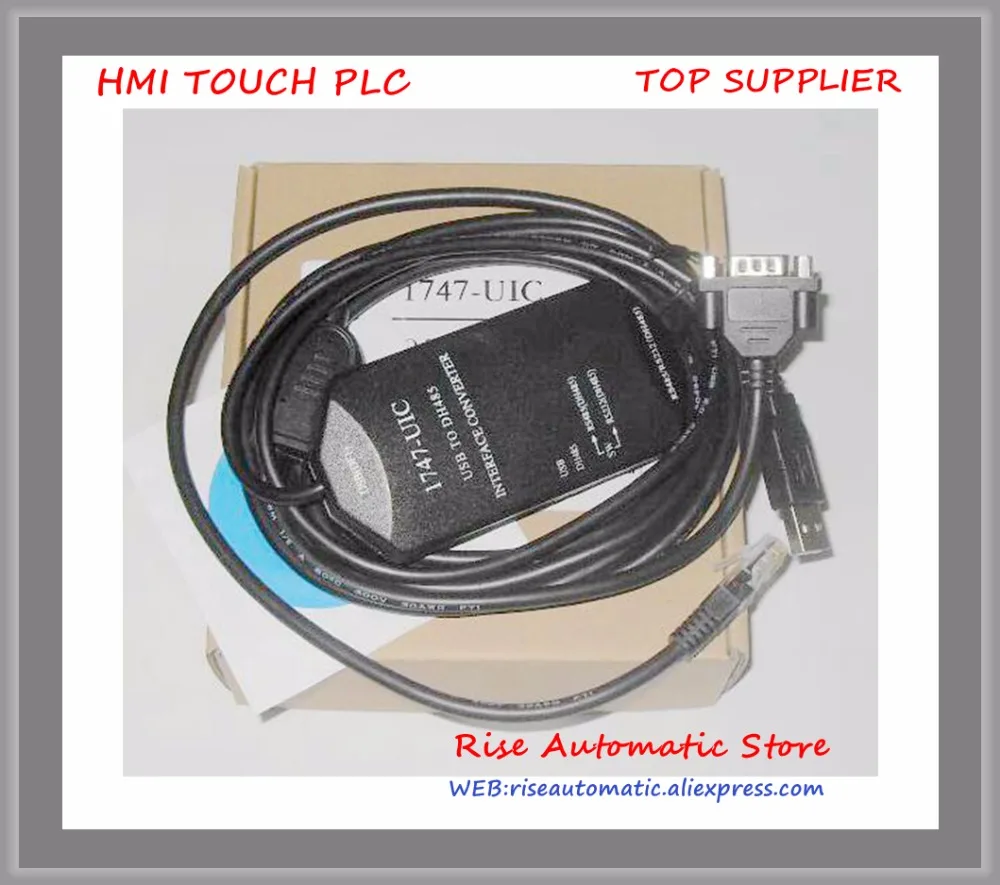 Обновленный адаптер интерфейса USB 1747 UIC для телефона SLC5/01/02/03/05 серии PLC 1747UIC 2 0|adapter