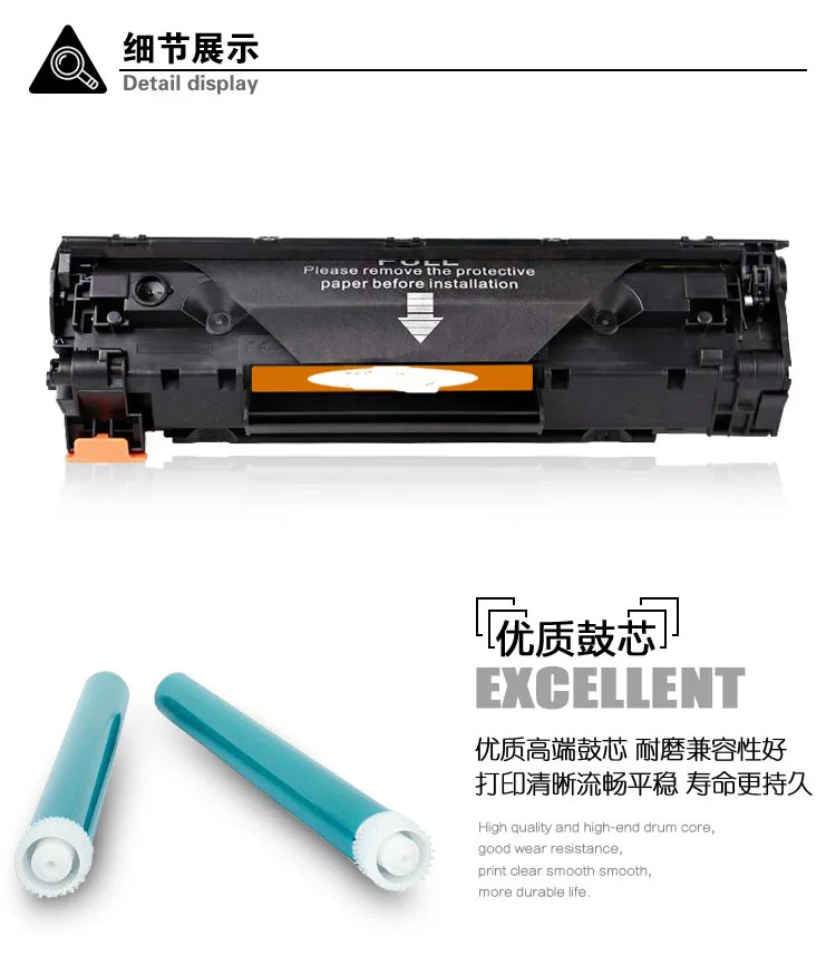 CE283A hp201 M125/127fn/M202dw/тонер картридж для HP LaserJet M225dn/dw/rdn/M202n/M201dw/n|Картриджи с тонером| |