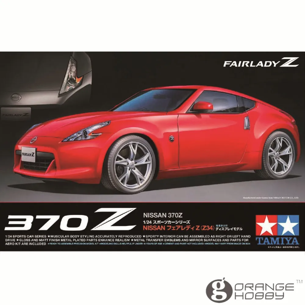 

OHS Tamiya 24315 1/24 370Z Scale Assembly Car Model Building Kits G