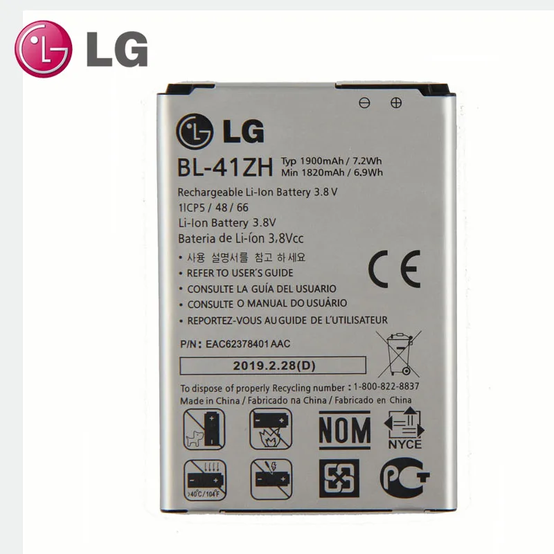Новый оригинальный BL-41ZH батарея для LG Leon L50 C40 MS345 D213N LS665 D290 D295 H340 H343 H345 1900 мА-ч |