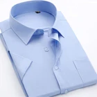 Мужская деловая рубашка, однотонная сорочка с короткими рукавами в повседневном и деловом стиле, Классическая Рабочая одежда