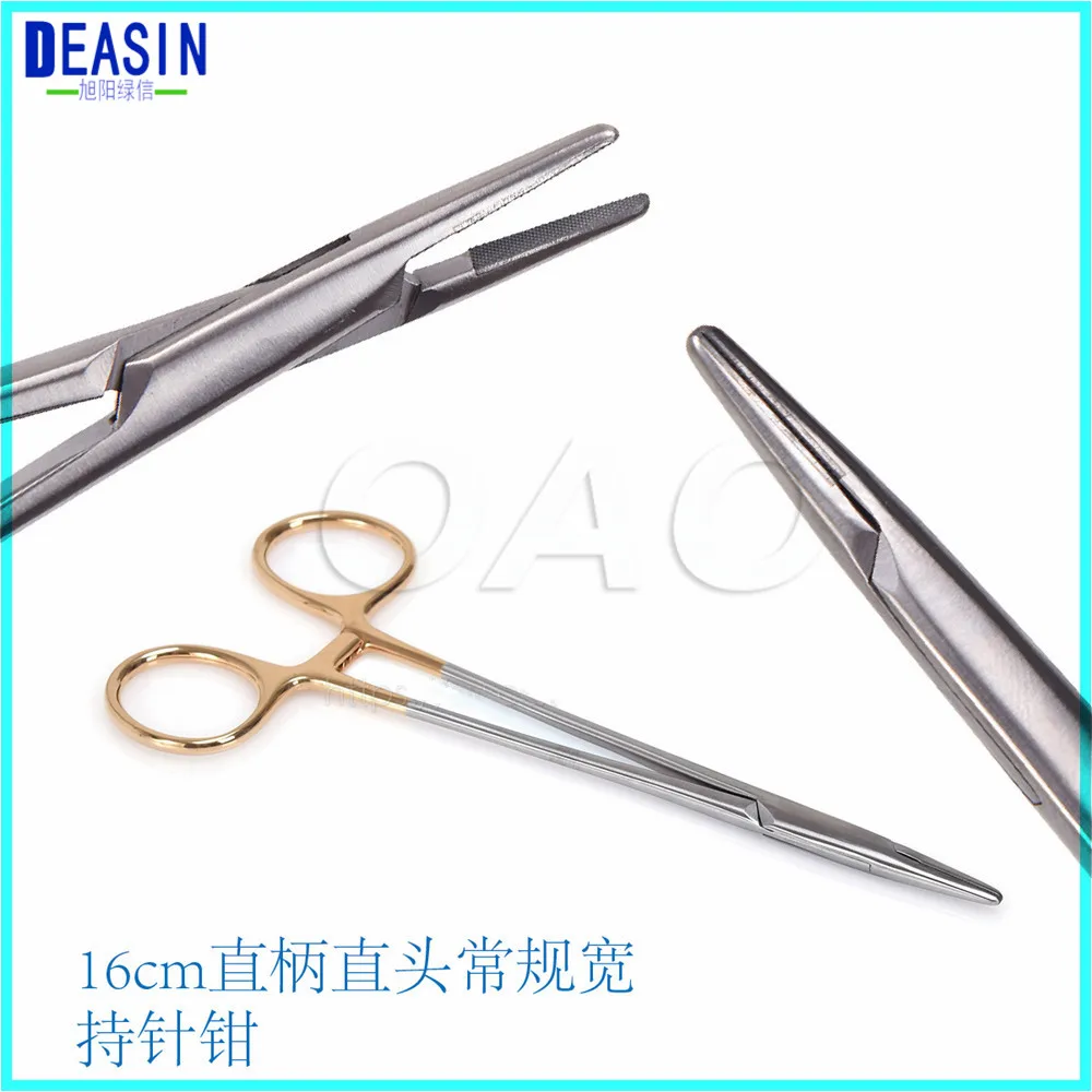 

16cm Dental Surgical Tweezers Scissors Straight and Curved Hemostatic Forceps Set Stainless Steel