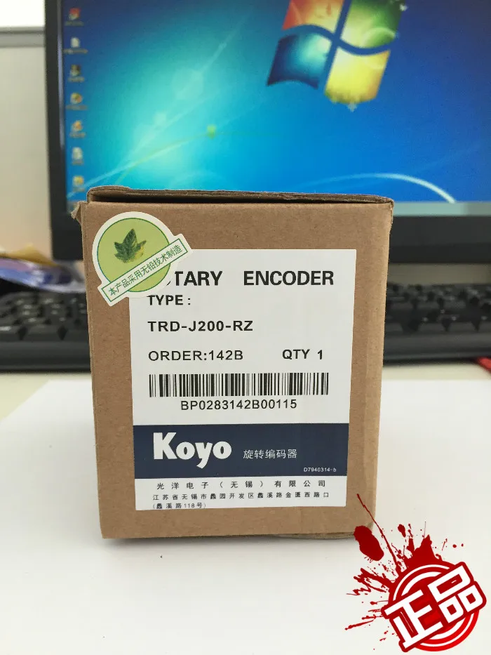 Freeshipping Light wheel encoder TRD-J200-RZ warranty for one year | Автомобили и мотоциклы