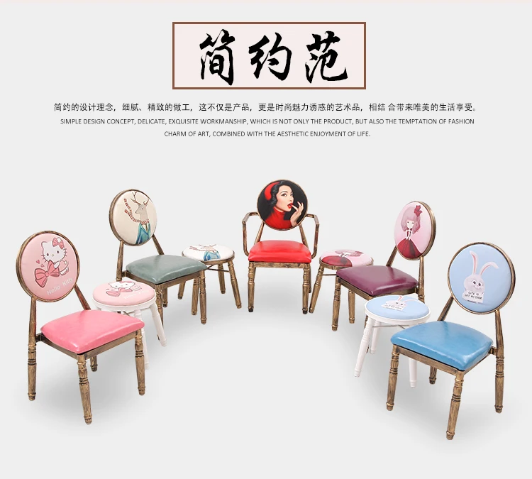 Стул обеденный в европейском стиле ретро современный простой стул для макияжа