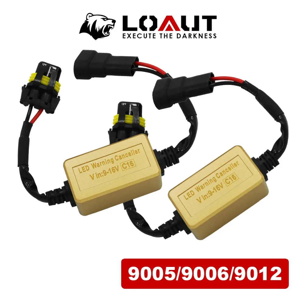 Ошибка отказа от LOAUT! Светодиодные фары 100% CANBUS жгут проводов для автомобиля H1 H3 9005