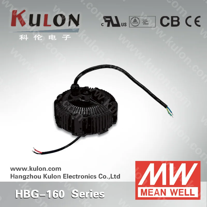 Meanwell constant current LED driver HBG-160-48 158.4W 3.3A 48V PFC LED power supply 3 in 1 dimming DALI IP67 IP65
Meanwell constant current LED driver HBG-160-48 158.4W 3.3A 48V PFC LED power supply 3 in 1 dimming DALI IP67 IP65