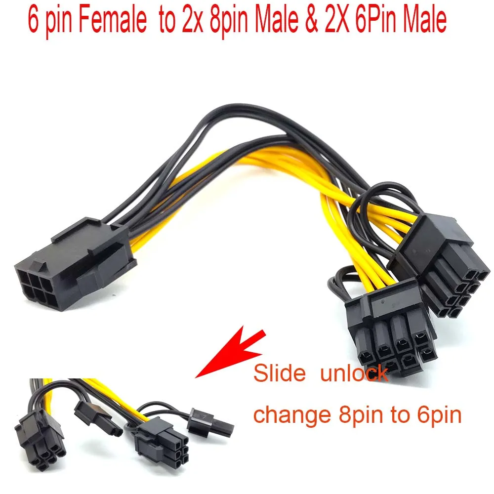 10 шт. PCI E 6pin к 2x6 + 2 контактный (6pin/8pin) кабель сплиттер питания PCIE Express|Кабели для