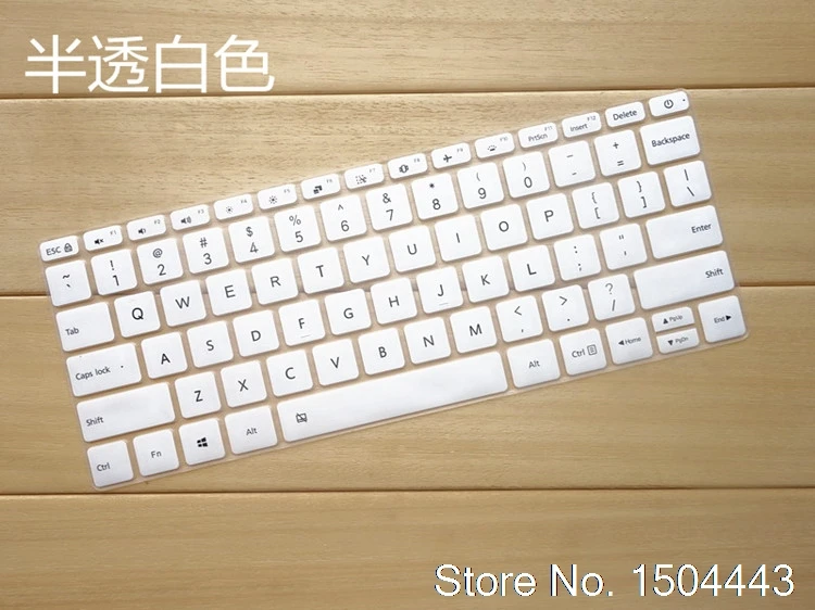 Цветной силиконовый защитный чехол для клавиатуры Xiaomi Air 13/13. 3 Mi Notebook 13 ''i5
