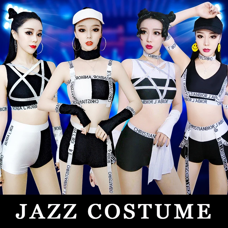4 вида стилей голографическая одежда женский джазовый танцевальный костюм для