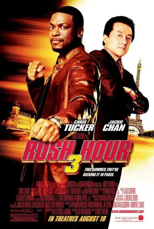 Rush Hour 3 Экшн-Комедия Джеки Чан ориентация фильма Китайский кунг-фу ВИНТАЖНЫЙ