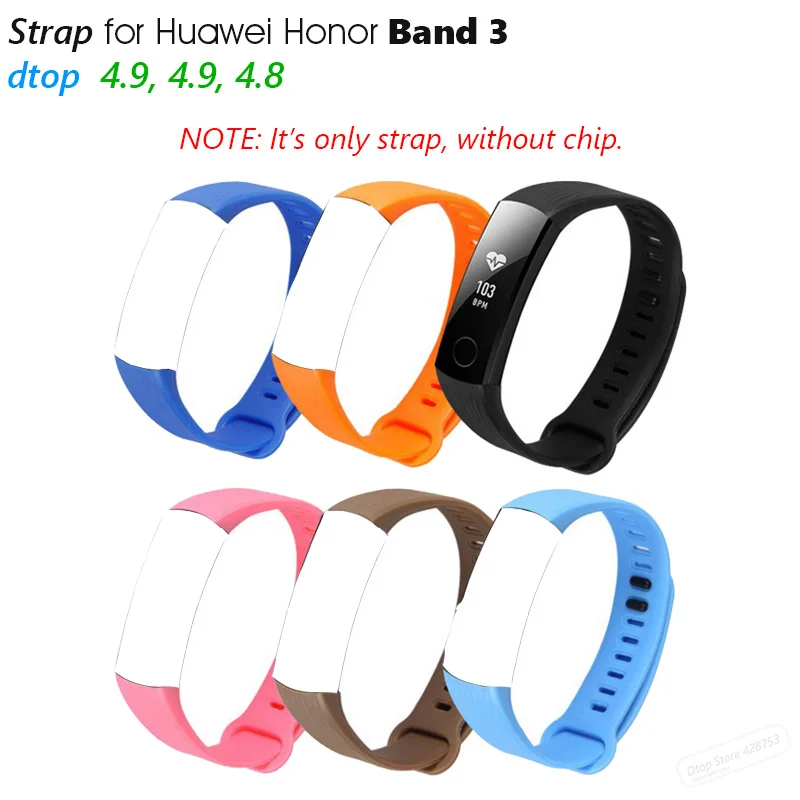 Ремешок для huawei Honor Band 3 несколько цветов браслет сменный дополнительно красивый стильный