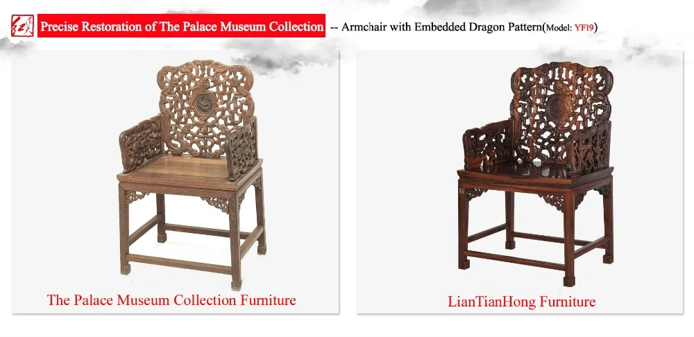 Классическое кресло из розового дерева в стиле ретро античное с перьями твердой