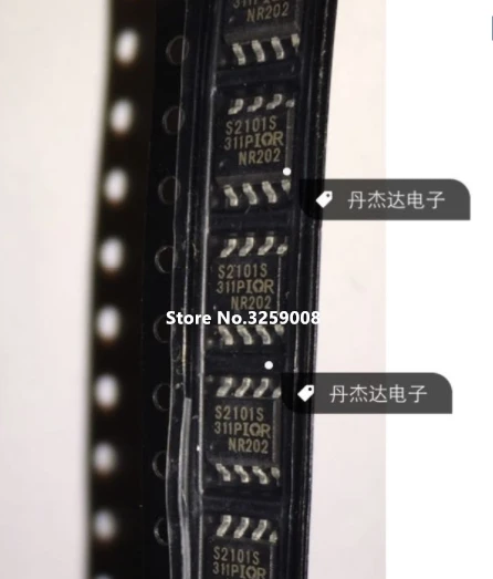 

S2101 IRS2101S IRS2101STRPBF 100% new imported original 2500piece