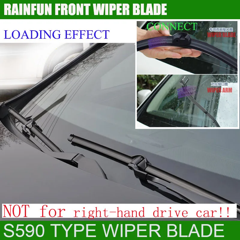 Автомобильная Щетка стеклоочистителя RAINFUN S560 27 дюймов + предназначенная для BENZ S