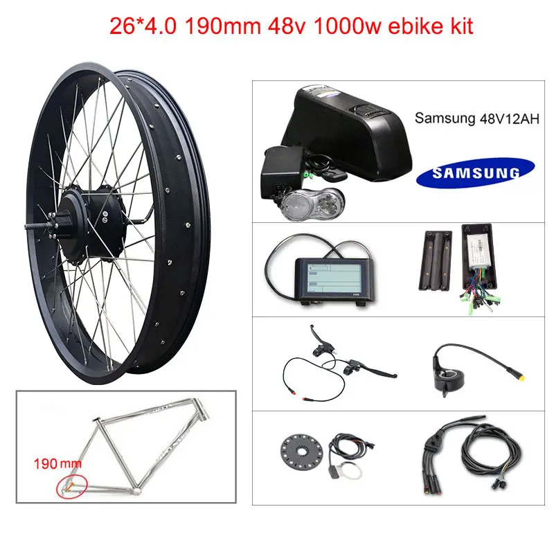 4812sam 26inch190 Комплект для электрического велосипеда, 1000 Вт, колесо для двигателя с толстыми шинами, 48 В, 12А, SAM/16A, LG, E, комплект для электрического велосипеда, комплект для преобразования для двигателя задней ступицы - Цвет: 4812sam 26inch190