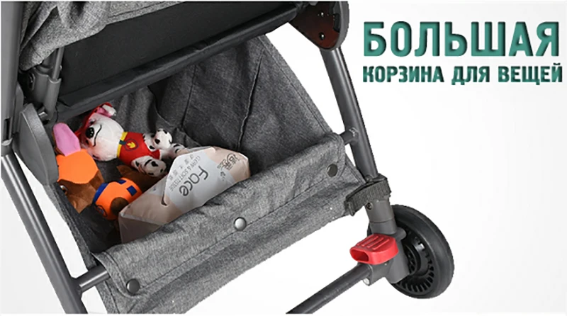 Новая коляска, легкая коляска, Автоматическое втягивание, легко носить с собой