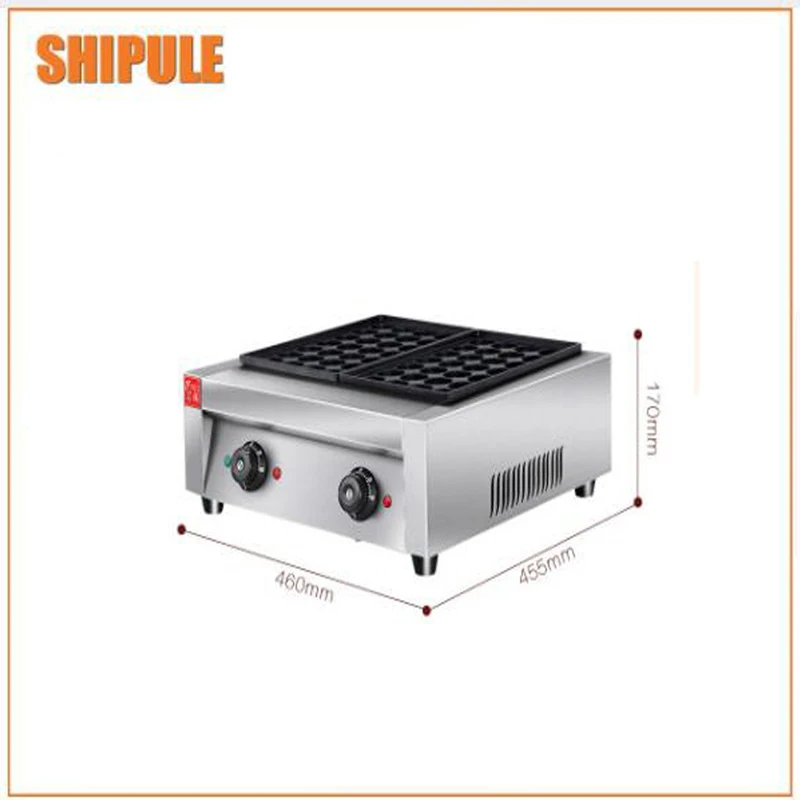 

Octopus small ball machine double plate ball machine