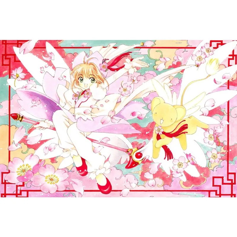 Cardcaptor Sakura Canvas Fabric тканевый плакат Custom Art print Professional Home Wall Decoration|poster custom|canvas printsart
