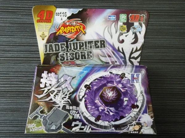 1 шт. лезвие из металла Fusion 4D набор JADE JUPIYER S130RB BB116A с пусковой установкой детские игровые игрушки Детский Рождественский подарок