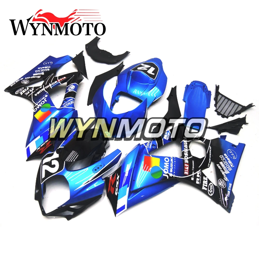 Обтекатели из АБС пластика для мотоциклов Suzuki GSXR1000 K7 2007 2008|motorbike fairings|fairing kitabs fairing