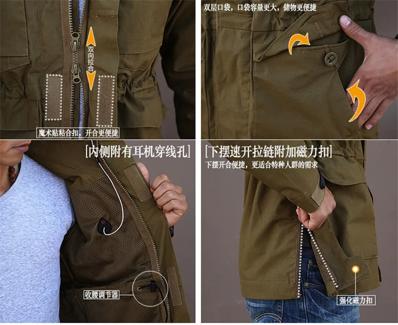 Тренчкот M65 мужской тактический ветровка Боевая форма длинный тренчкот