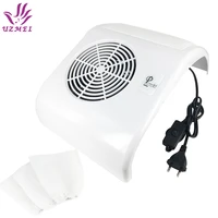 powerful nail dust collector with big fan manicure vacuum cleaner with 3 dust collecting bags for nail art equipment