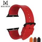 Ремешок спортивный MAIKES для Apple Watch Band, резиновый браслет для iWatch Series 7 SE 6 5 4 3, 45 мм 41 мм 44 мм 40 мм 42 мм 38 мм